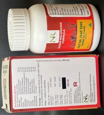 Nitya Rattan Diabetic care capusles